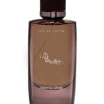 Public Affair Oriental Affair For Men Eau De Parfum 80ML