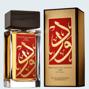 Arabic Perfumes